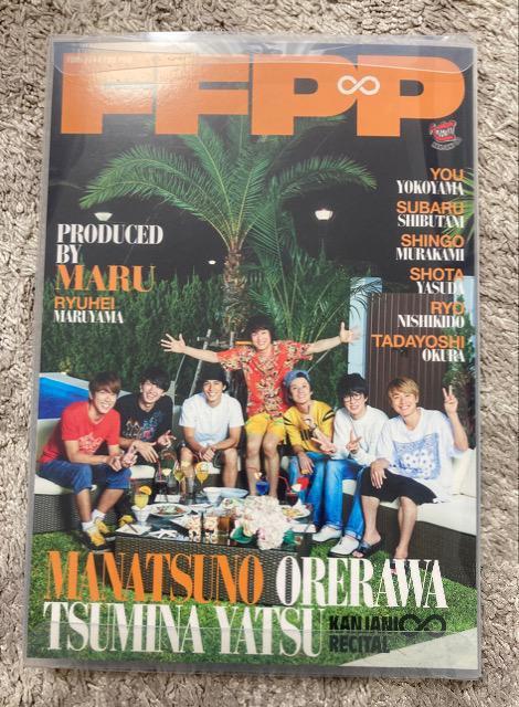 【美品】関ジャニ∞リサイタル 真夏の俺らは罪なヤツDVD3枚組(初回プレス仕様)スペシャルフォトブック同梱 クリアパッケージ < タレントグッズ  【美品】関ジャニ∞リサイタル 真夏の俺らは罪なヤツDVD3枚組(初回プレス仕様)スペシャルフォトブック同梱 クリアパッケージ < タレントグッズの