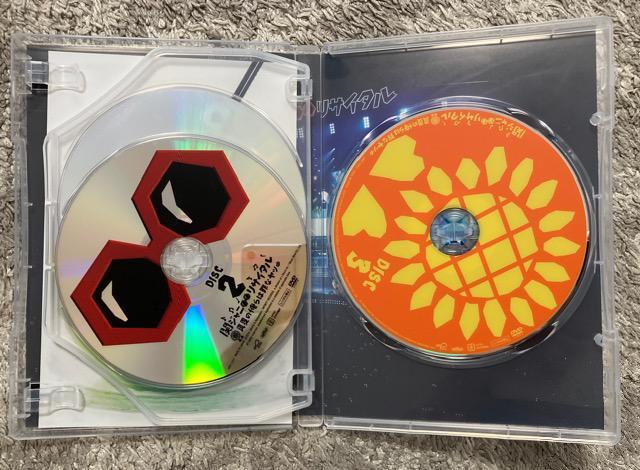 【美品】関ジャニ∞リサイタル 真夏の俺らは罪なヤツDVD3枚組(初回プレス仕様)スペシャルフォトブック同梱 クリアパッケージ < タレントグッズ  【美品】関ジャニ∞リサイタル 真夏の俺らは罪なヤツDVD3枚組(初回プレス仕様)スペシャルフォトブック同梱 クリアパッケージ < タレントグッズの