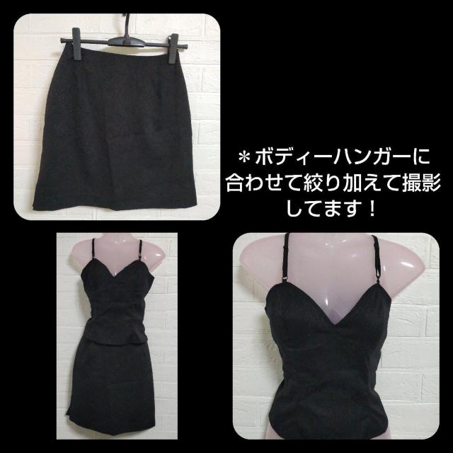 ce'st zamO}XZNV[npC\3_Zbg BLACK   t@bV 