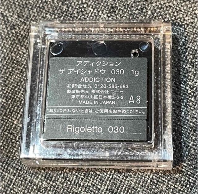 AfBNV@U ACVhE #30  uh 