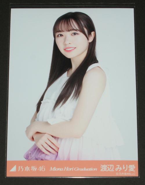 乃木坂46 渡辺みり愛 生写真1枚 堀未央奈 卒業 ゆっくりと咲く花 衣装 < タレントグッズ 乃木坂46 渡辺みり愛 生写真1枚 堀未央奈 卒業 ゆっくりと咲く花 衣装 < タレントグッズの