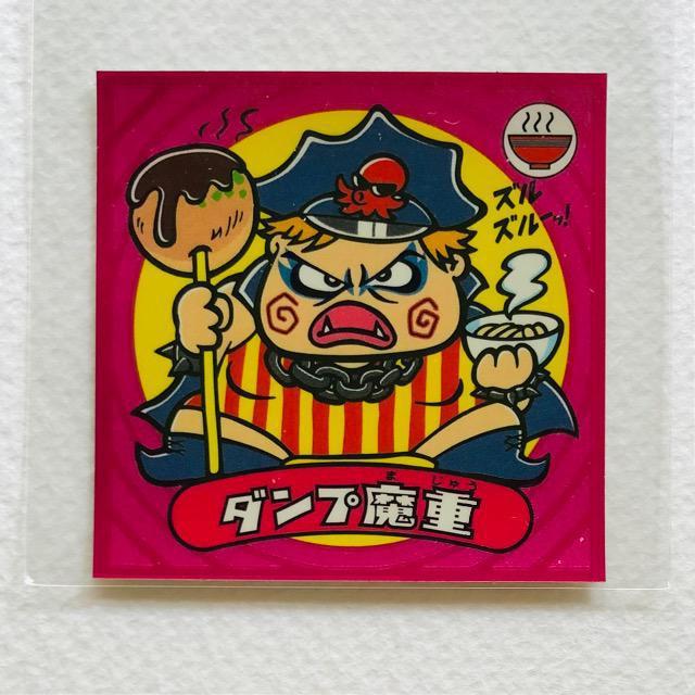 rbN}`Q@19-@_vd   zr[ 