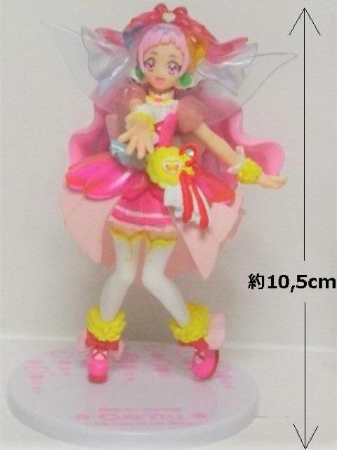 ◎現状品!バンダイ HUGっと!プリキュア キューティーフィギュア3体 < アニメ/コミック/キャラクター  ◎現状品!バンダイ HUGっと!プリキュア キューティーフィギュア3体 < アニメ/コミック/キャラクターの