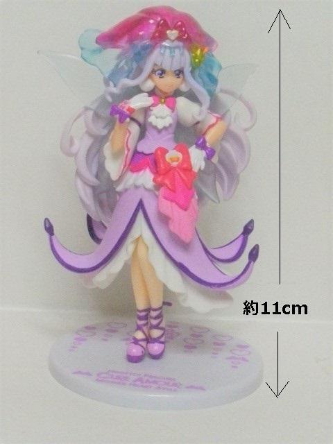 ◎現状品!バンダイ HUGっと!プリキュア キューティーフィギュア3体 < アニメ/コミック/キャラクター  ◎現状品!バンダイ HUGっと!プリキュア キューティーフィギュア3体 < アニメ/コミック/キャラクターの