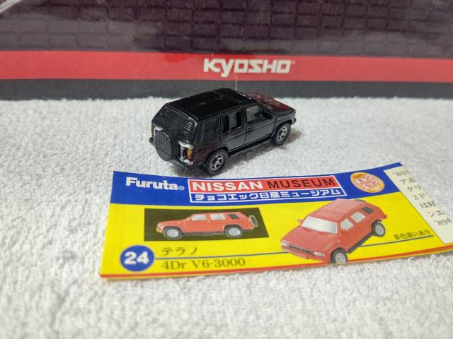 t^ g^ em  AJ[ HOTCY   zr[ 