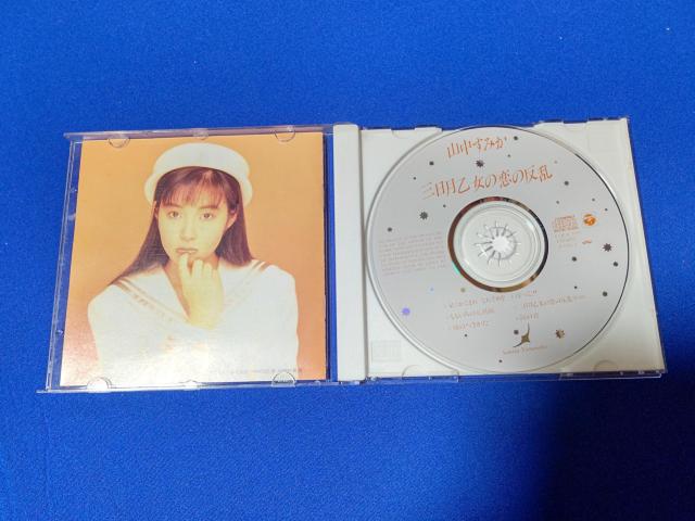 CD 山中すみか '91/4 三日月乙女の恋の反乱 全6曲 ミニアルバム < タレントグッズ CD 山中すみか '91/4 三日月乙女の恋の反乱 全6曲 ミニアルバム < タレントグッズの