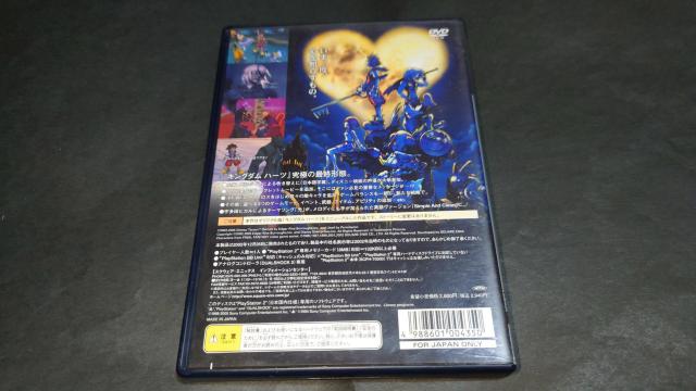 PS2 ULTIMATE HITS LO_n[c -t@Ci~bNX- / KINGDOM HEARTS  Q[{/\tg 