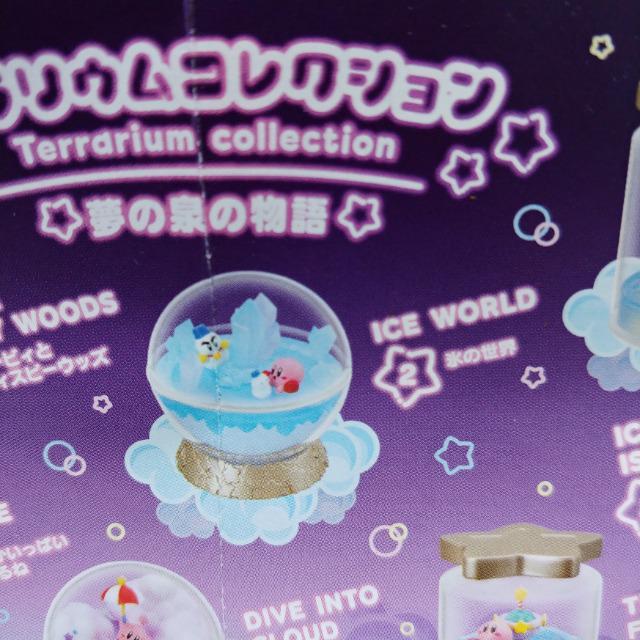 ̃J[rBeERNVACX[h  zr[ 