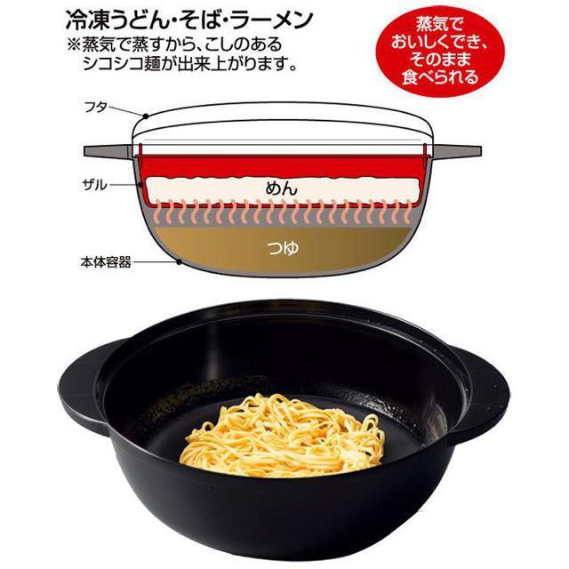 電子レンジ ラーメンメーカー 日本製 調理用品 即席めん調理鍋 ラーメン うどん そば 袋麺 コンロ不要 < インテリア/ライフ  電子レンジ ラーメンメーカー 日本製 調理用品 即席めん調理鍋 ラーメン うどん そば 袋麺 コンロ不要 < インテリア/ライフの