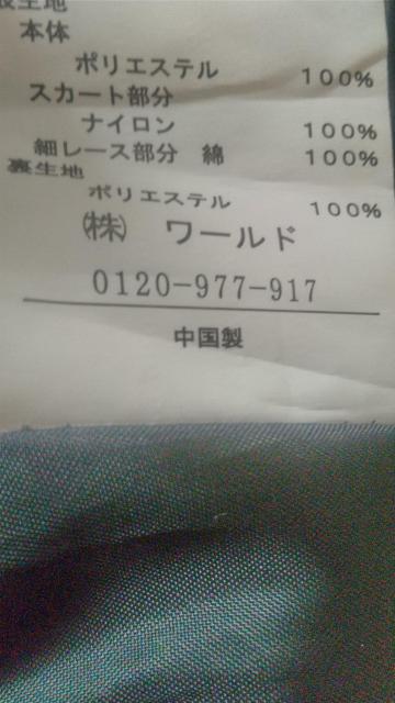 [][Vi][h/tH[}s/sizeM//  t@bV 