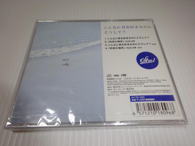 ViSHU-IȂɌNDȂ̂ɂǂ?(^CvD)K-POP؍J2270~  ^gObY 