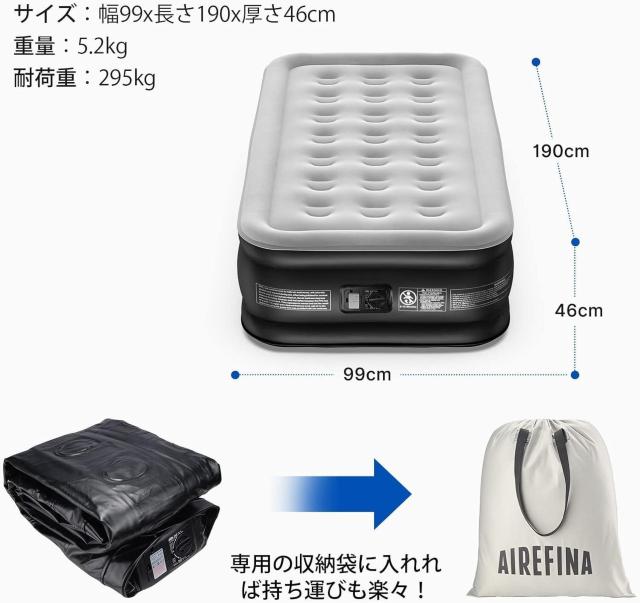 GA[xbh VOTCY d|v Lv }bg   qp  190~99~46cm ω׏d295kg  CeA/Ct 