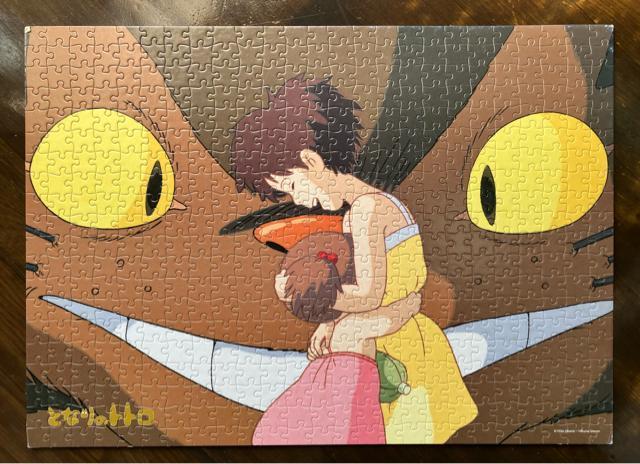 となりのトトロ ジグソーパズル 500ピース メイ、見つけた! 店舗用 完成 見本 ハーフカット非売品 ジブリ 劇場版 アニメ < アニメ/コミック/キャラクター  となりのトトロ ジグソーパズル 500ピース メイ、見つけた! 店舗用 完成 見本 ハーフカット非売品 ジブリ 劇場版 アニメ  < アニメ/コミック/キャラクターの