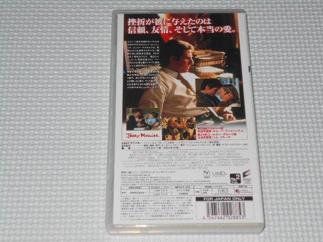 PSP★ザ・エージェント UMD VIDEO トム・クルーズ < ゲーム本体/ソフト PSP★ザ・エージェント UMD VIDEO トム・クルーズ < ゲーム本体/ソフトの