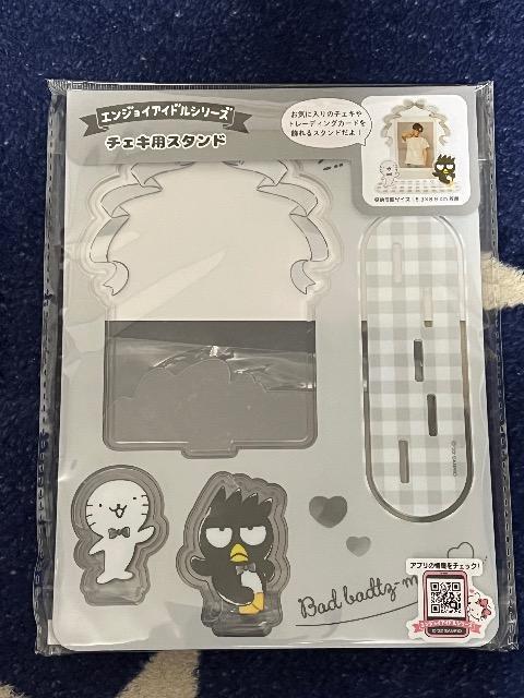 チェキ用スタンド  ばつ丸くん < おもちゃ  チェキ用スタンド  ばつ丸くん  < おもちゃの