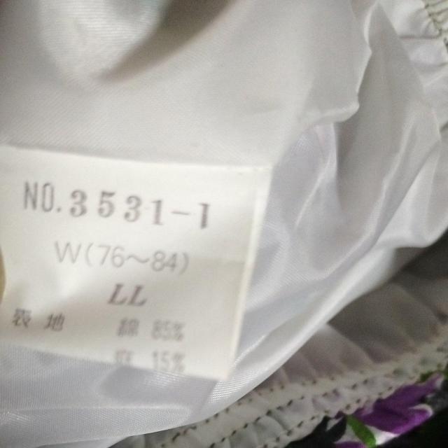 i@tA[XJ[g@ԕ@LLTCY  t@bV 