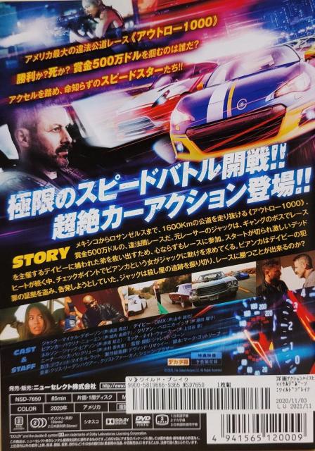 DVD ChEuCN  CD/DVD/rfI 