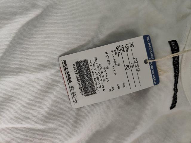 新品タグ付き☆ベビー服 半袖 ロンパース 女の子 80 < キッズ/ベビー 新品タグ付き☆ベビー服 半袖 ロンパース 女の子 80 < キッズ/ベビーの