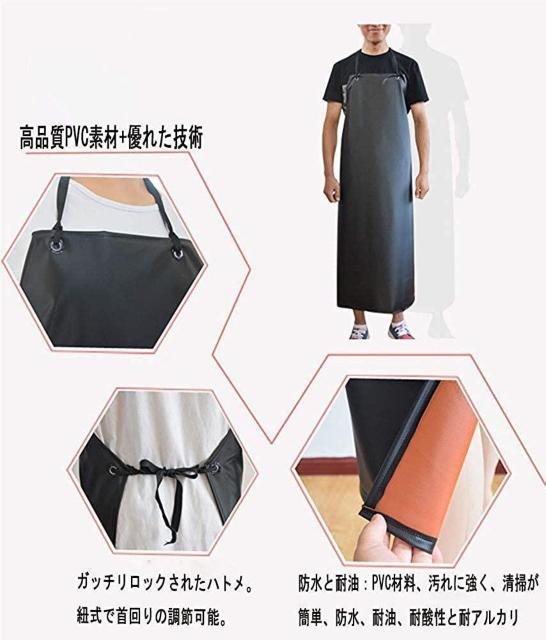 超お買い得990円★大ヒット完全防水エプロン 黒 < インテリア/ライフ  超お買い得990円★大ヒット完全防水エプロン 黒 < インテリア/ライフの