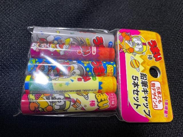 Vi򂤂܂_Lbv  ҂Lbv  5{ƂʃfUC