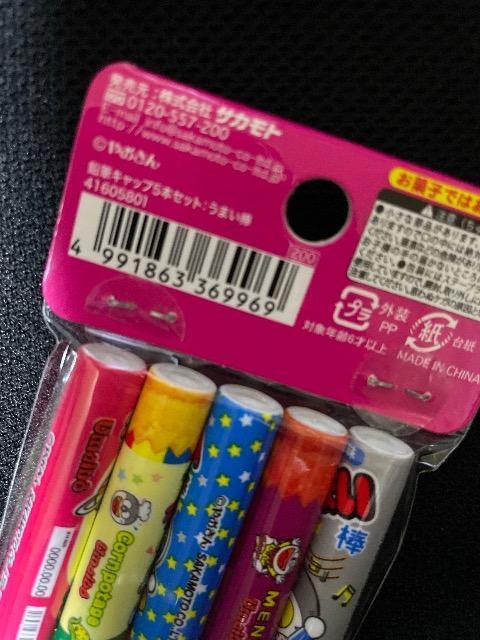 Vi򂤂܂_Lbv  ҂Lbv  5{ƂʃfUC