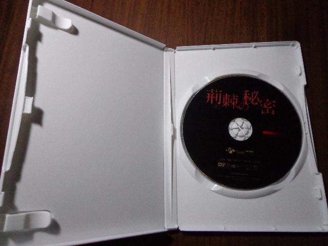 DVD  t̔閧  CDABlu-rayADVD 2ő180~  CD/DVD/rfI 