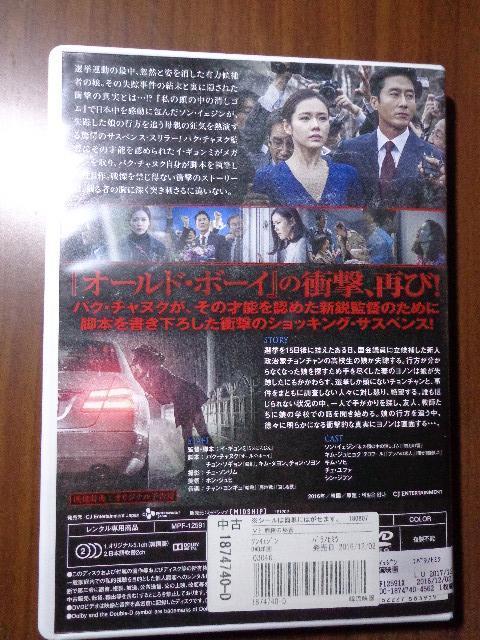 DVD  t̔閧  CDABlu-rayADVD 2ő180~  CD/DVD/rfI 