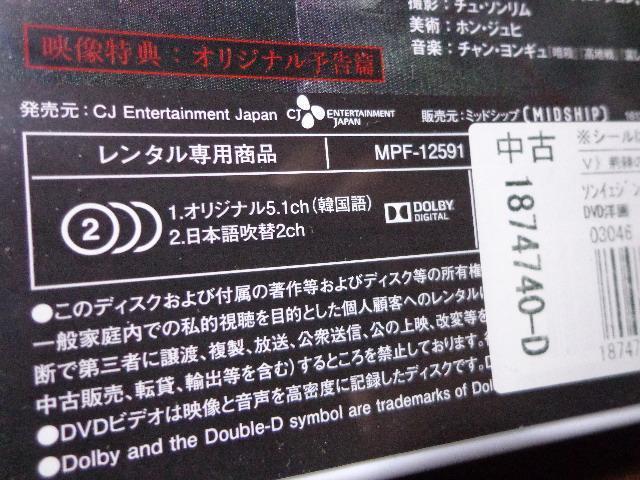 DVD  t̔閧  CDABlu-rayADVD 2ő180~  CD/DVD/rfI 