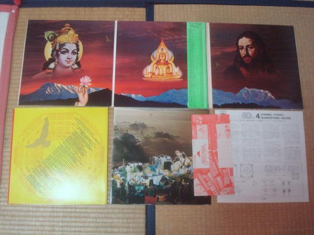 【付属品完品】ロータスの伝説(LOTUS) / サンタナ(SANTANA) 帯付3LP SOPZ7〜8〜9 横尾忠則 < CD/DVD/ビデオ  【付属品完品】ロータスの伝説(LOTUS) / サンタナ(SANTANA) 帯付3LP SOPZ7〜8〜9 横尾忠則 < CD/DVD/ビデオの