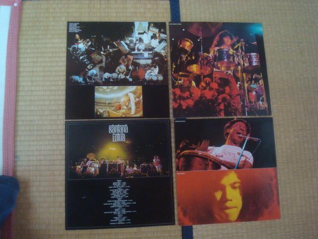 【付属品完品】ロータスの伝説(LOTUS) / サンタナ(SANTANA) 帯付3LP SOPZ7〜8〜9 横尾忠則 < CD/DVD/ビデオ  【付属品完品】ロータスの伝説(LOTUS) / サンタナ(SANTANA) 帯付3LP SOPZ7〜8〜9 横尾忠則 < CD/DVD/ビデオの