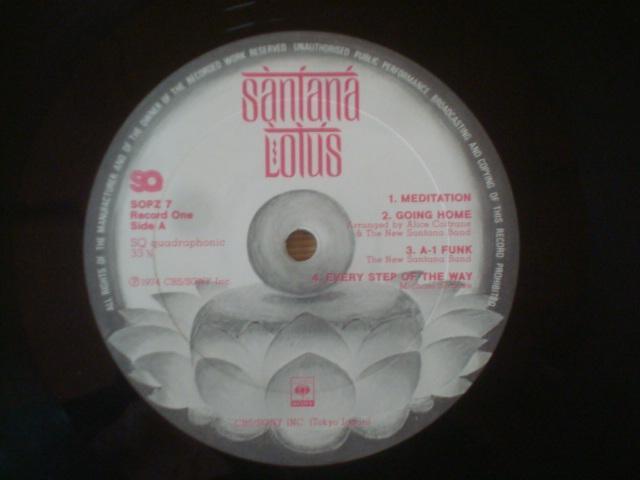 【付属品完品】ロータスの伝説(LOTUS) / サンタナ(SANTANA) 帯付3LP SOPZ7〜8〜9 横尾忠則 < CD/DVD/ビデオ  【付属品完品】ロータスの伝説(LOTUS) / サンタナ(SANTANA) 帯付3LP SOPZ7〜8〜9 横尾忠則 < CD/DVD/ビデオの