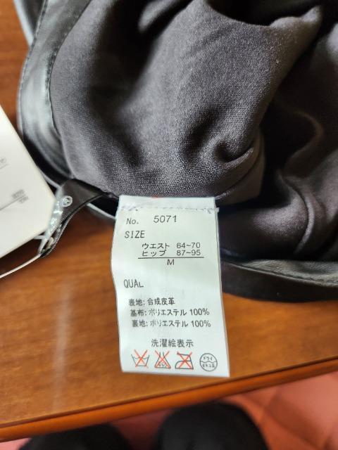 合成皮 革 スカート < 女性ファッション 合成皮 革 スカート < 女性ファッションの