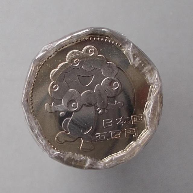 ������EXPO 2025���������{���۔�����@�ߘa�V�N�@�T�O�����[��������2025�N�������~���N�~���N������