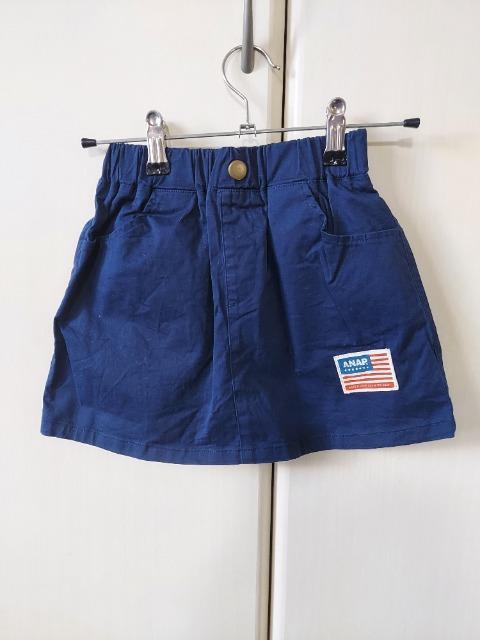 O[o[NLbY4_Zbg130cm  LbY/xr[ 