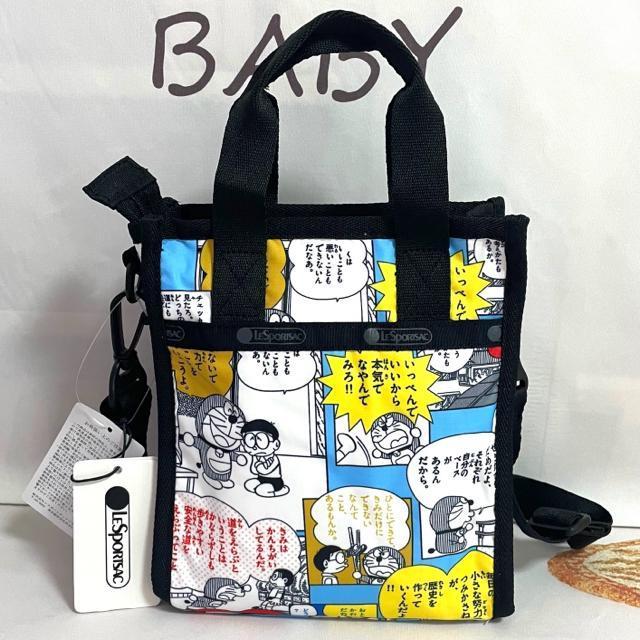 VigpLeSportsac X|[gTbN h50N 2way V_[obO 3714   t@bV 