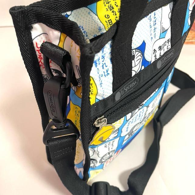 VigpLeSportsac X|[gTbN h50N 2way V_[obO 3714   t@bV 