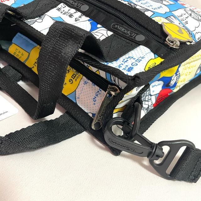 VigpLeSportsac X|[gTbN h50N 2way V_[obO 3714   t@bV 