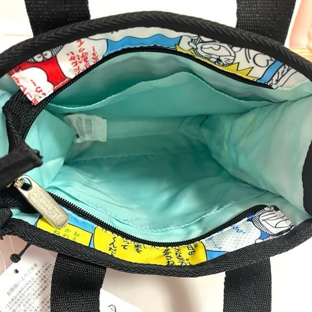 VigpLeSportsac X|[gTbN h50N 2way V_[obO 3714   t@bV 