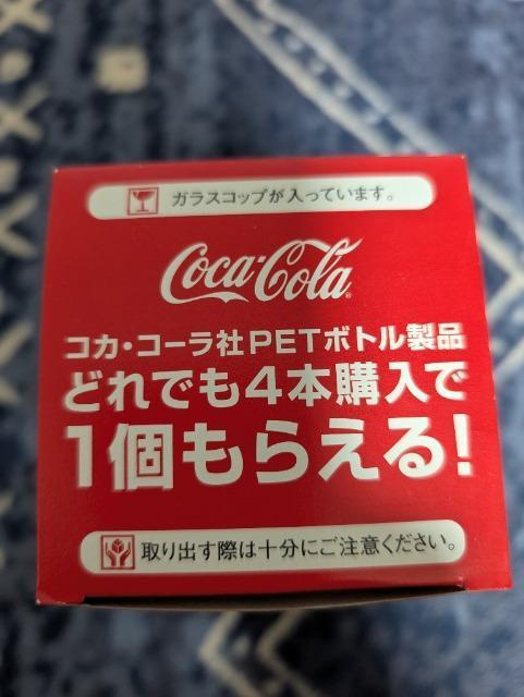 コカ・コーラコールドサイングラス < インテリア/ライフ コカ・コーラコールドサイングラス < インテリア/ライフの