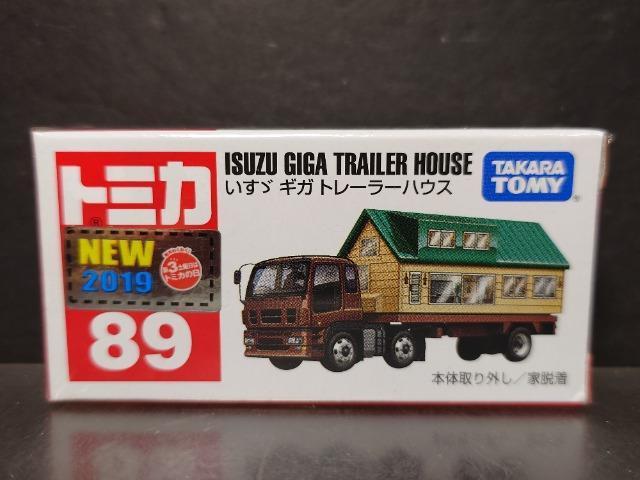 Ԕg~JWXU MKg[[nEXJi   zr[ 