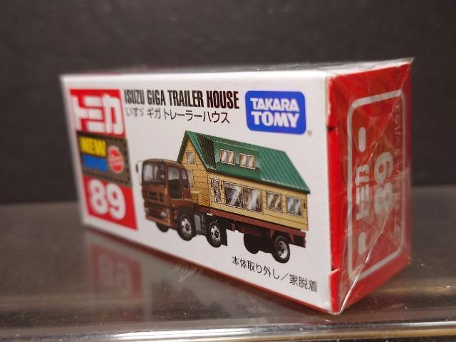 Ԕg~JWXU MKg[[nEXJi  zr[ 