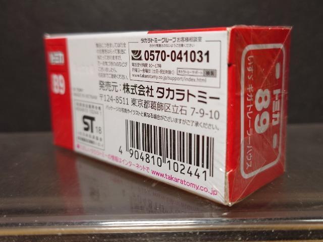 Ԕg~JWXU MKg[[nEXJi  zr[ 