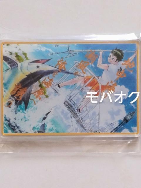 V[NbgEJ[EnCL[EXe[^XJ[hRNV   Aj/R~bN/LN^[ 