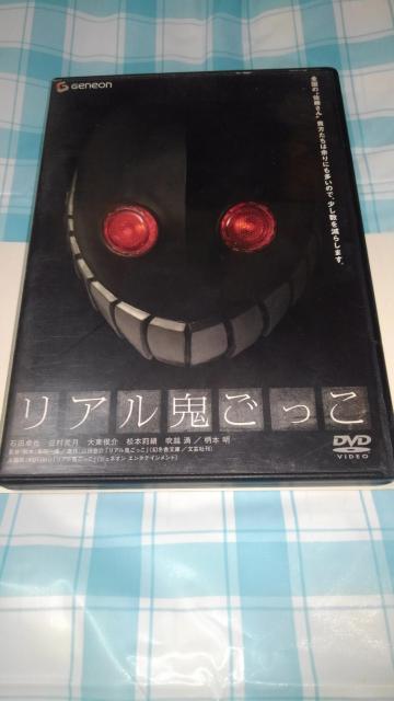 AS@DVD@\tg@Ki@艿3990~ō@BN@Geneon@WFlI   CD/DVD/rfI 