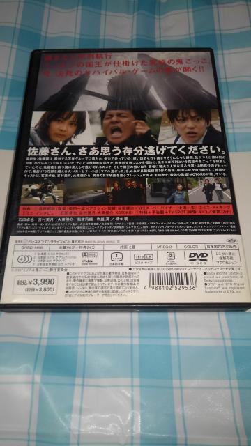 AS@DVD@\tg@Ki@艿3990~ō@BN@Geneon@WFlI  CD/DVD/rfI 