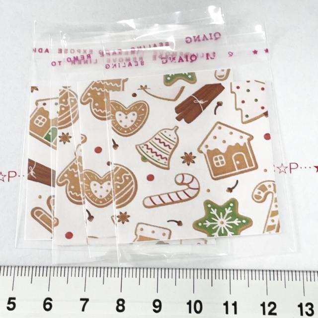 26*䎆OPP܁@NX}X@4@5 