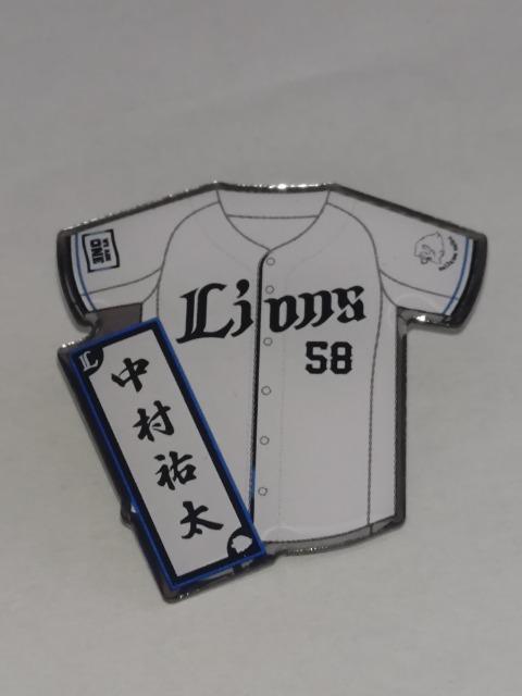 埼玉西武ライオンズ2025 全選手ピンバッチ 58 中村祐太投手 < レジャー/スポーツ  埼玉西武ライオンズ2025 全選手ピンバッチ 58 中村祐太投手  < レジャー/スポーツの