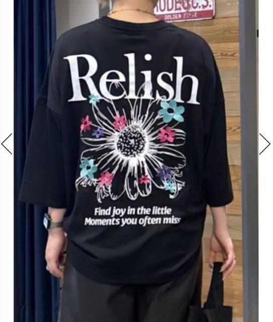 fINEY Relish TVciubNj   uh 
