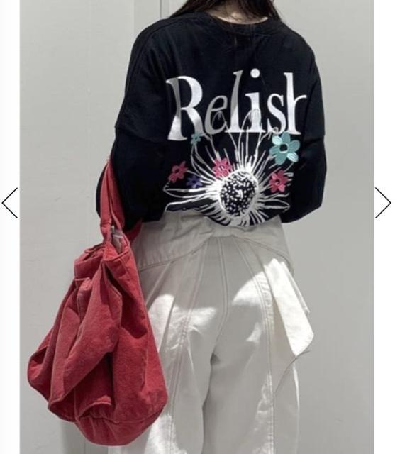 fINEY Relish TVciubNj  uh 