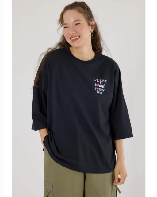 fINEY Relish TVciubNj  uh 